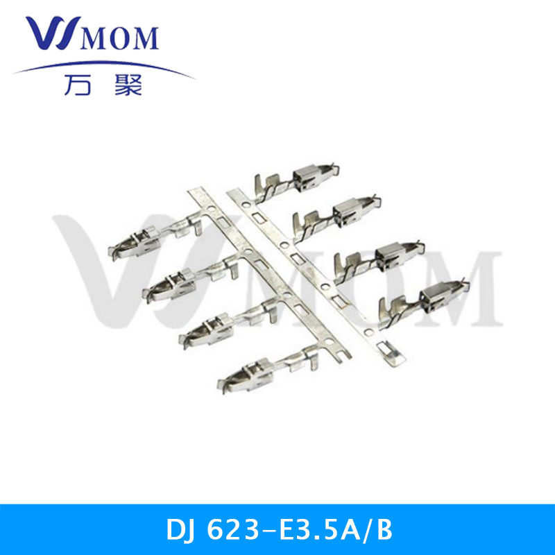  DJ623-E3.5A/B